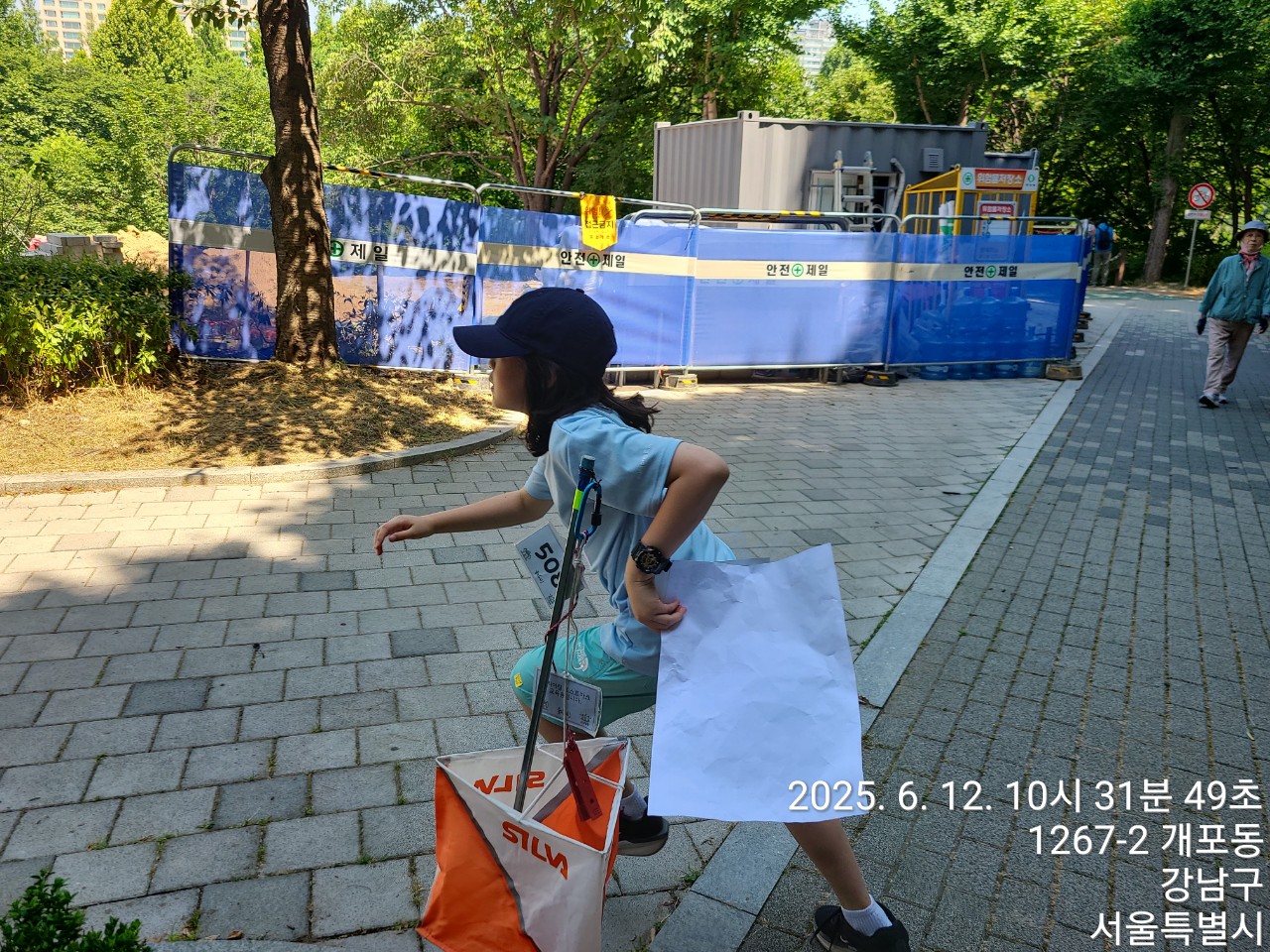 KakaoTalk_20251008_221506744.jpg