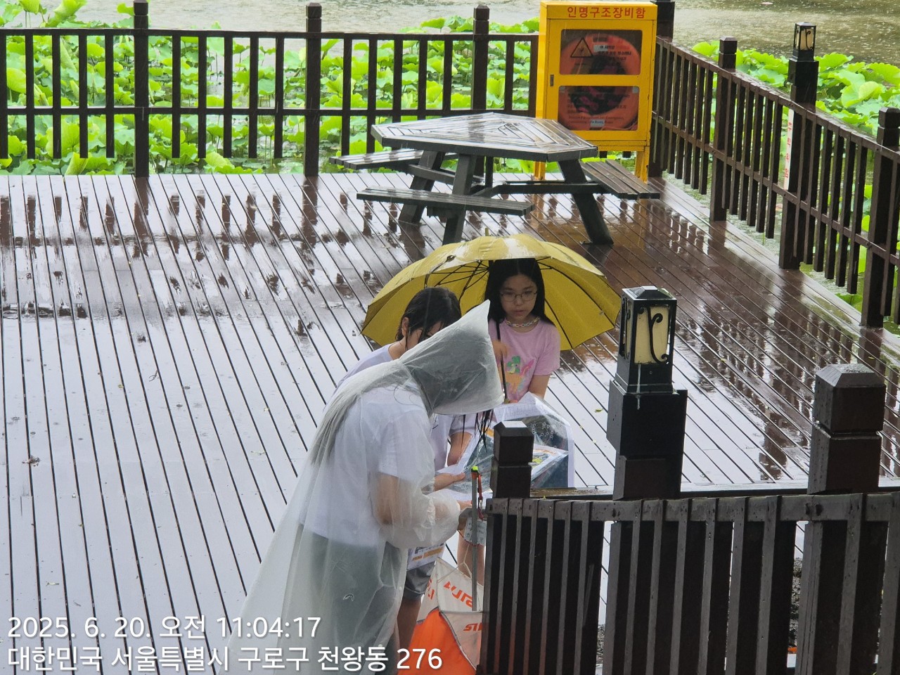 KakaoTalk_20251008_220958522.jpg