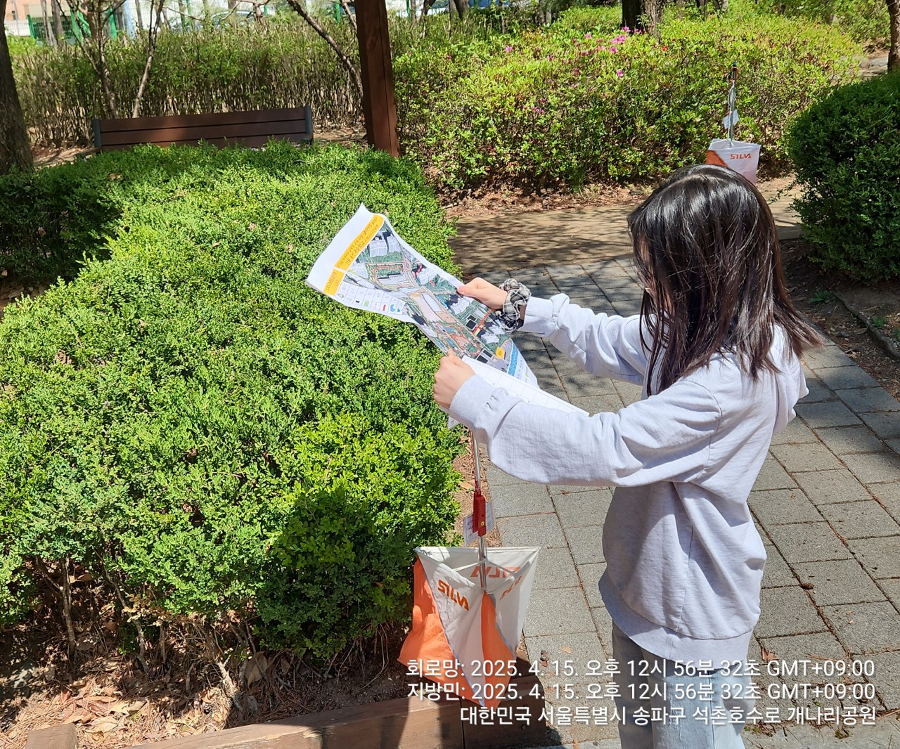 KakaoTalk_20251008_220530710.jpg